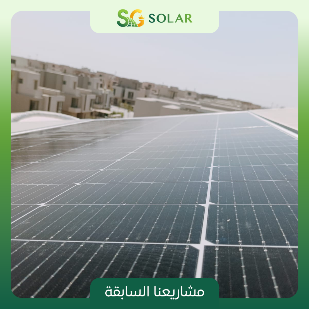 اون جريد الشروق 5.5 كيلو كومبوند سوديك